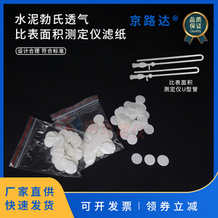 ˮ�ಪ��͸��ȱ���e�y���x�V��12.7mm200ƬС������U�͹����