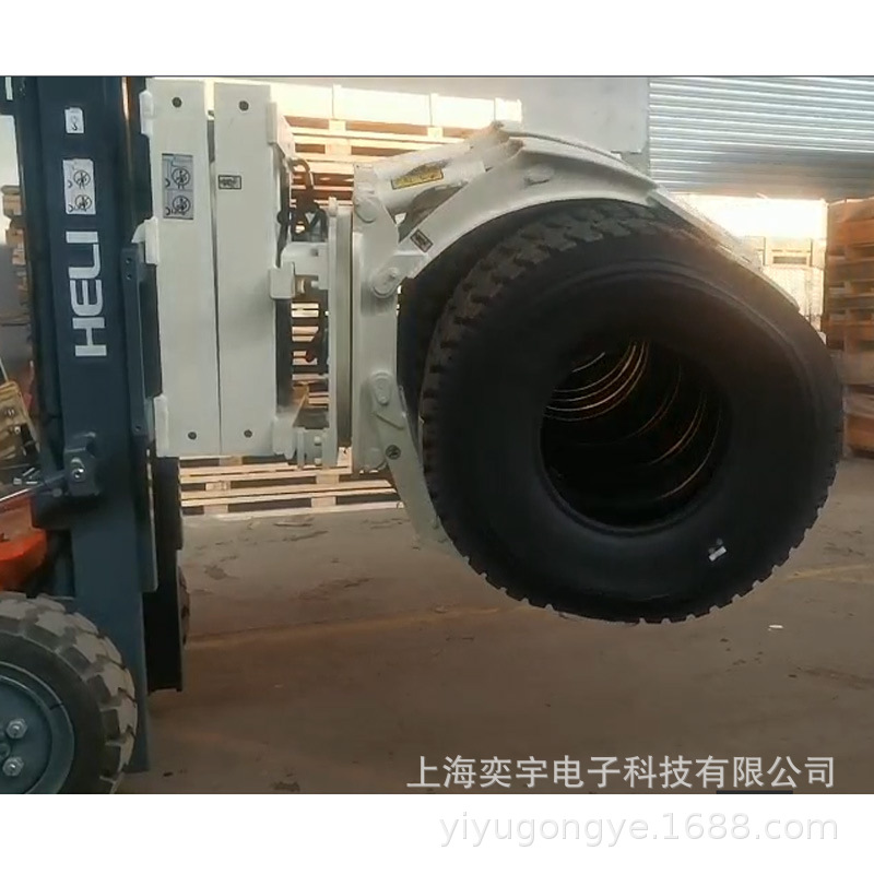 轮胎夹抱车