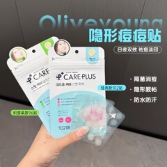 韓国オリーブヤング ニキビパッチ 目に見えないメイクアップ可能 102パッチ ニキビ跡修復 正規品