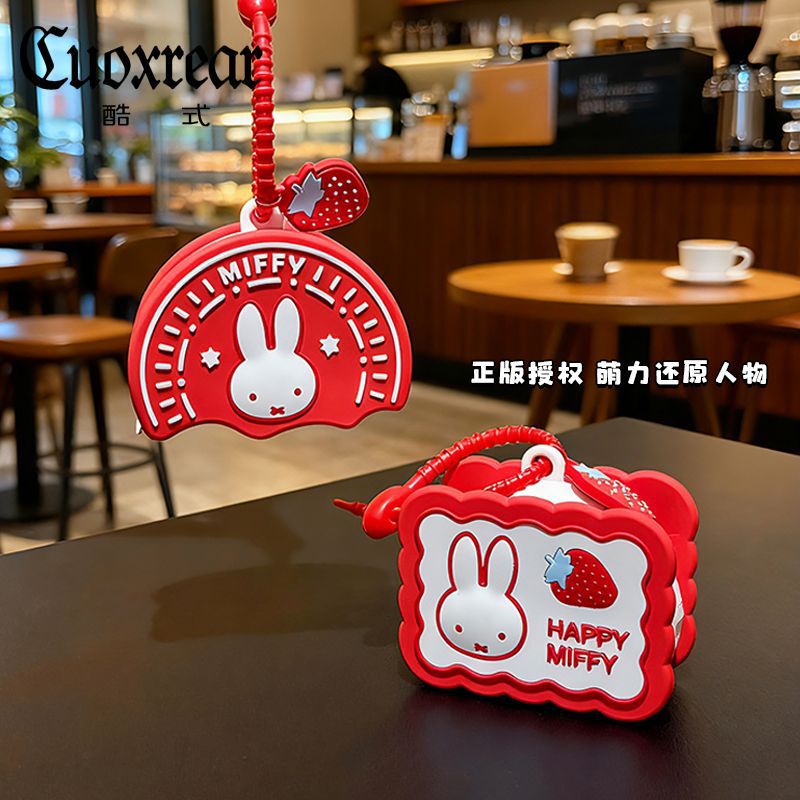 Genuine Authorized Miffy Coin Purse Boris Bluetooth Headset Storage Bag Cartoon Sandwich Mini Wallet Pendant