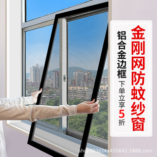 �ⰲ�b�Ӻ�����W�X�Ͻ�����ʽƽ�Ƴ�Ʒ������Ʒ���b����ͨ�L����