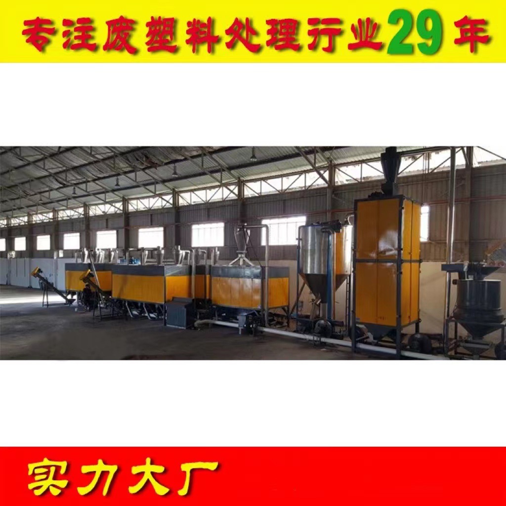 家电外壳静电分选机 废塑料静电分选机 ABS塑料静电分离机