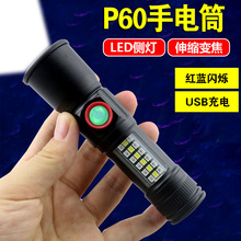 �羳�¿�����P60+LED�ȟ���� USB����T��׃���t�{���W��ʾ�Ͳ