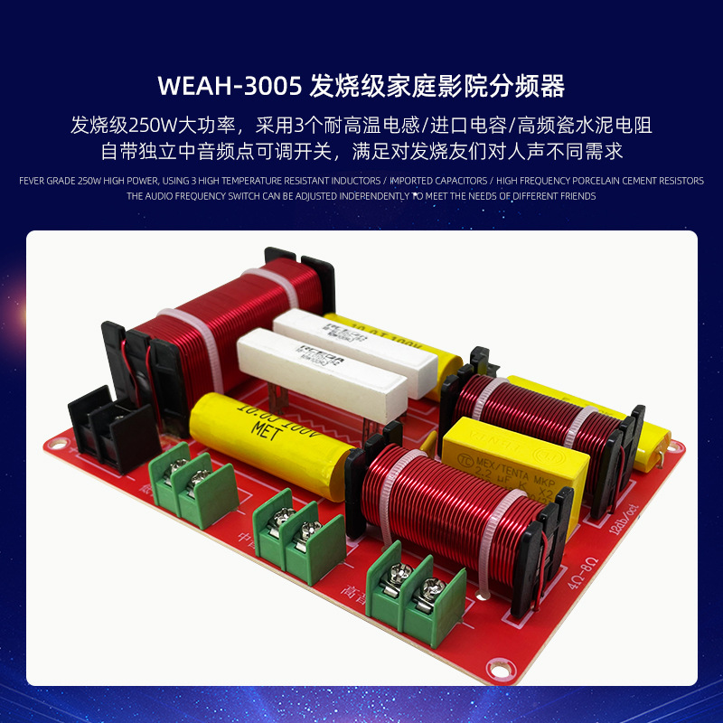 Nivel de fiebre de alta potencia divisor de tres frecuencias High School baja Cine en Casa Modificación de audio Crossover divisor