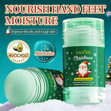 �羳ʥ��͸�����Ụ����40gţ�͹���ʪ������˪��ó����Ʒ����