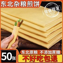 sZʳ|خaͰlͼ״ּZֹܛĴ״