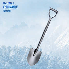 多功能工兵铲大全锰钢植树家用越野车挖土子铁锹载农用工具铁铲