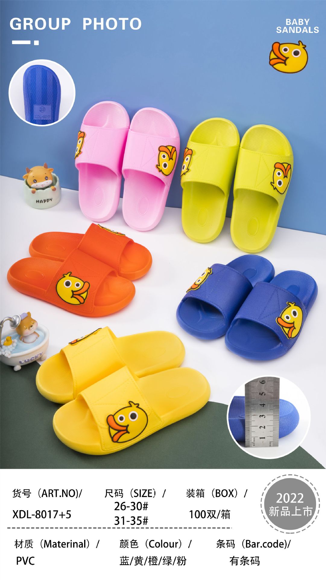 微信图片_20220211200251_副本