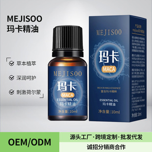 ��������10ml����˽ֲ̎��ͷ���Ħ˽���o���̝����l��ʿ����