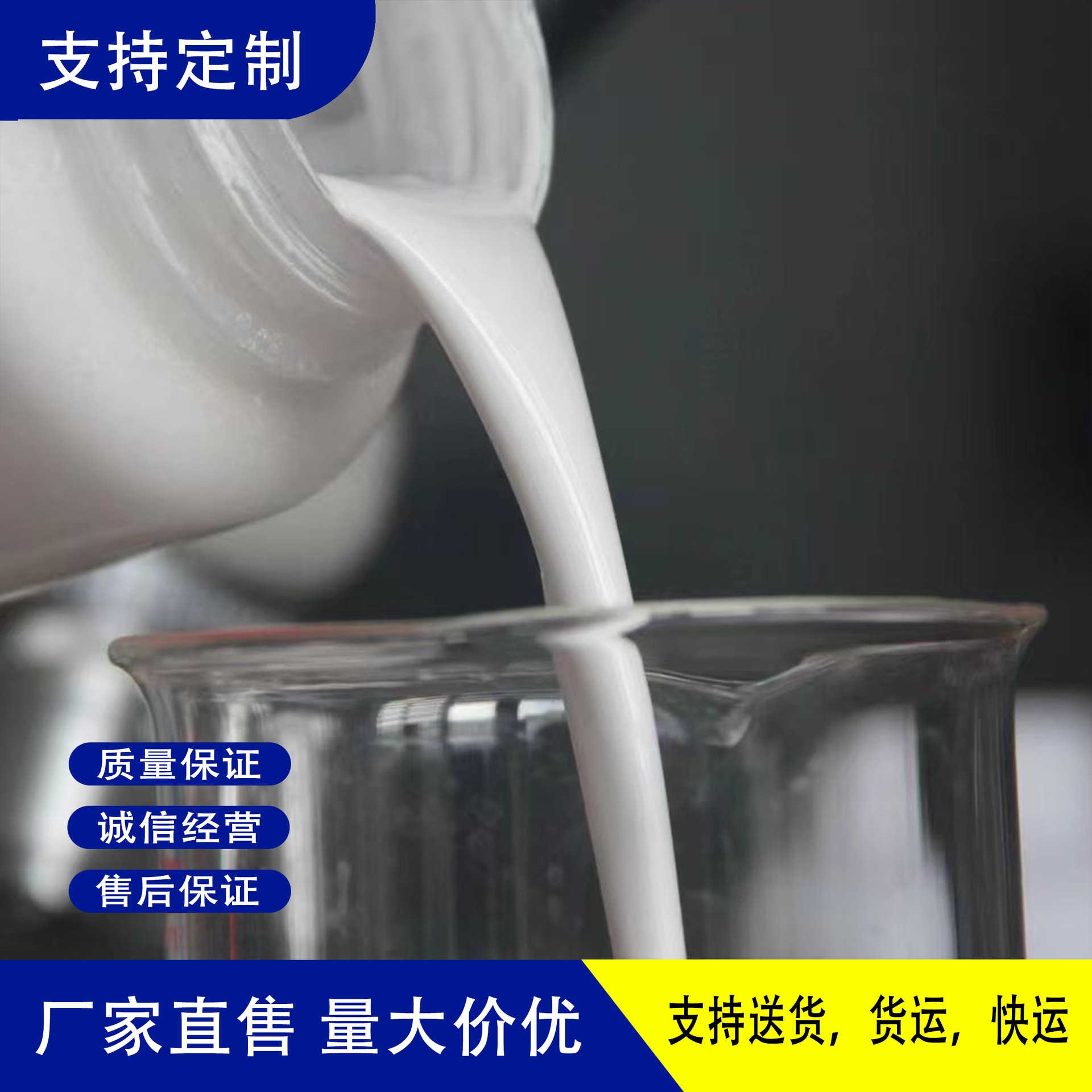 Ӧճ̺ߵճȵζѹɽˮ͸