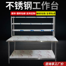 �N���{��̨����̨���ð������̨���Ӽ�����̨���P����������