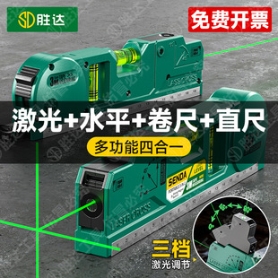 ���_�߾��ȶ๦�ܼ���ˮƽ����;���þG�⾀�b��ʮ�־�ֱ��ˮƽ�x