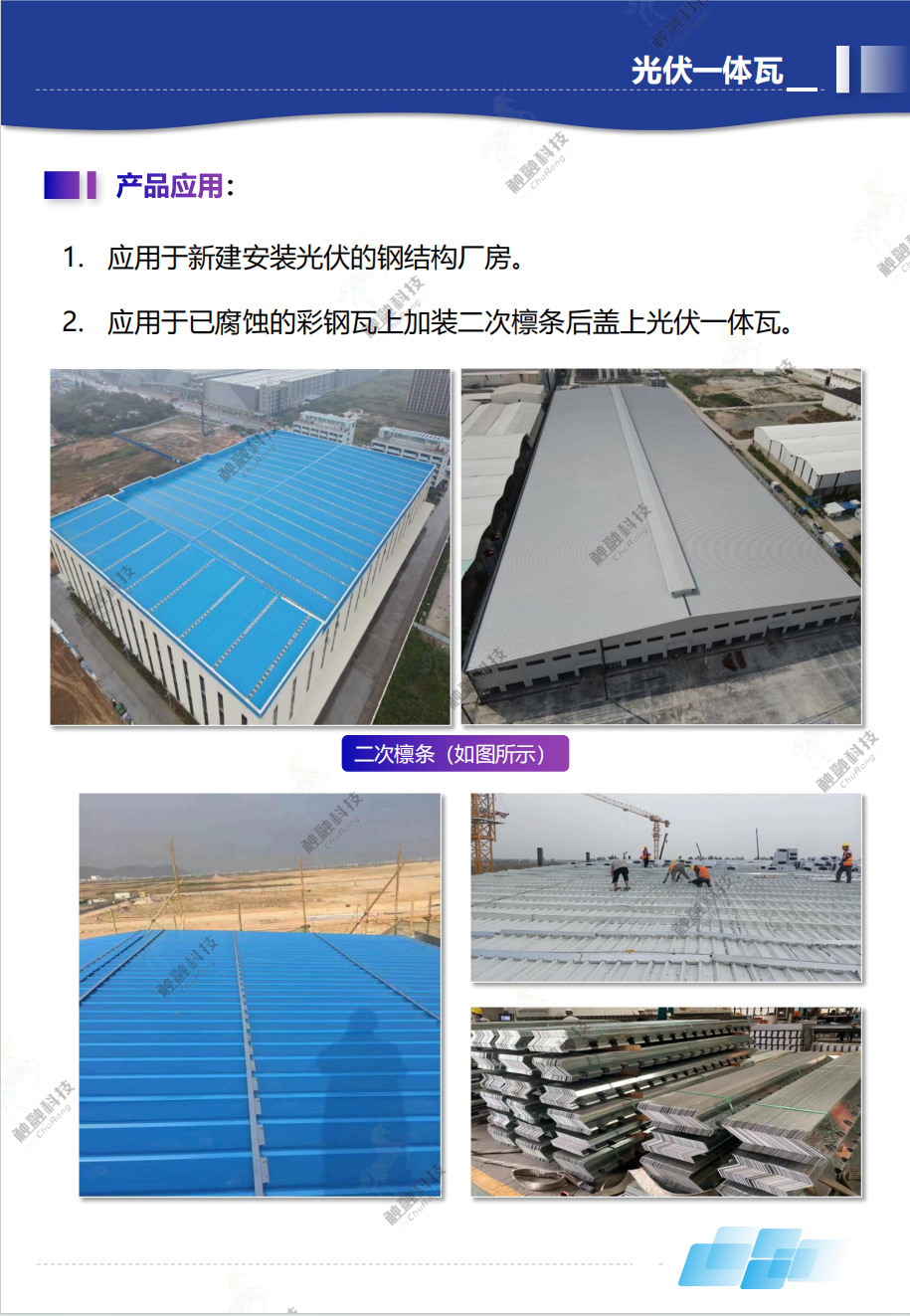 微信图片_202506071128323