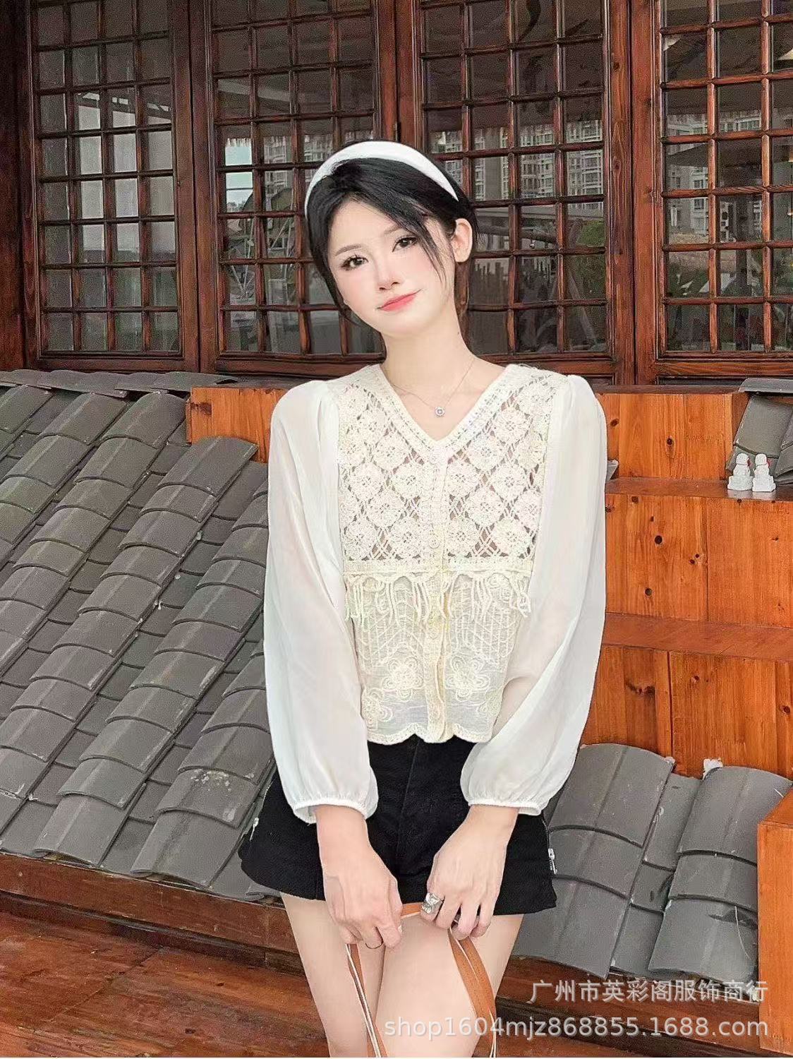 14#살구