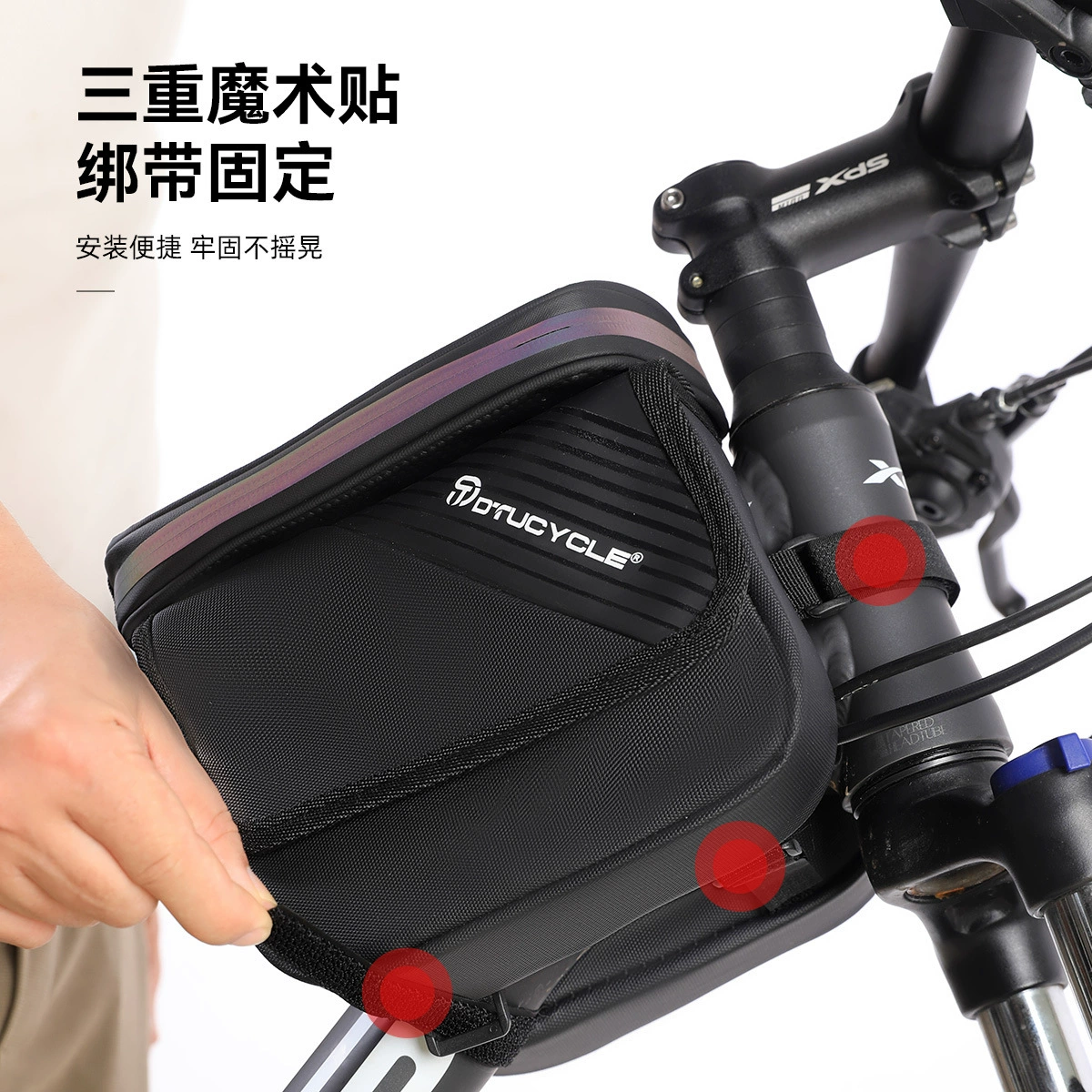 DTUCYCLE/东途 сумочка, дорожная сумка для велоспорта