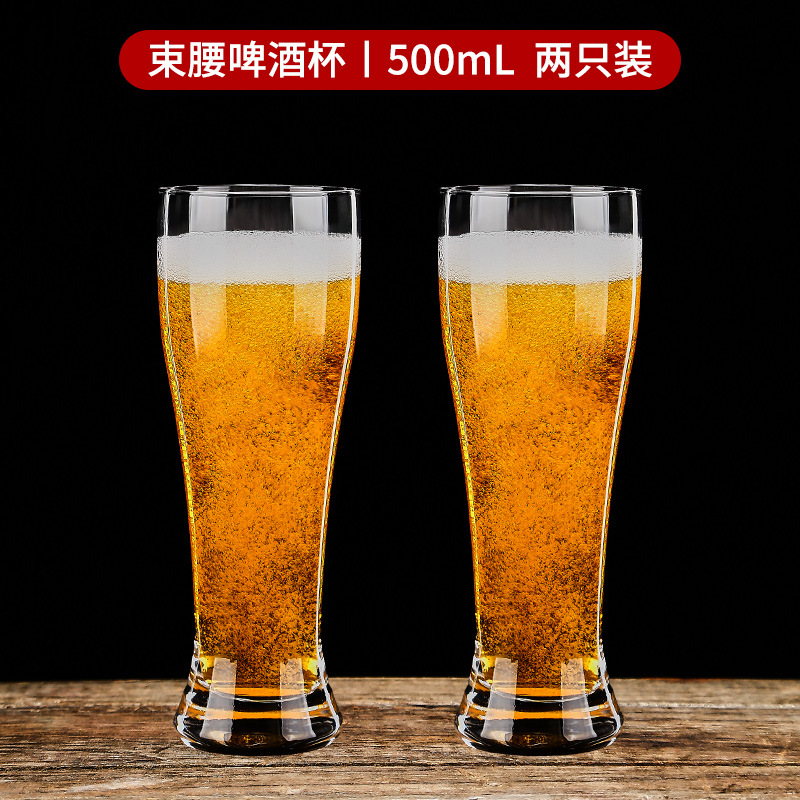 Brace, 500 ml