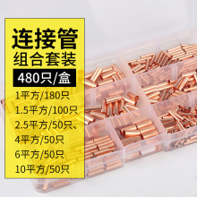 �䉺�Ӿ�����늾������B��С�~�܌����^�����K���~�~�������b