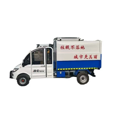 Cleaning Truck, Elektrik zibil maşınları
