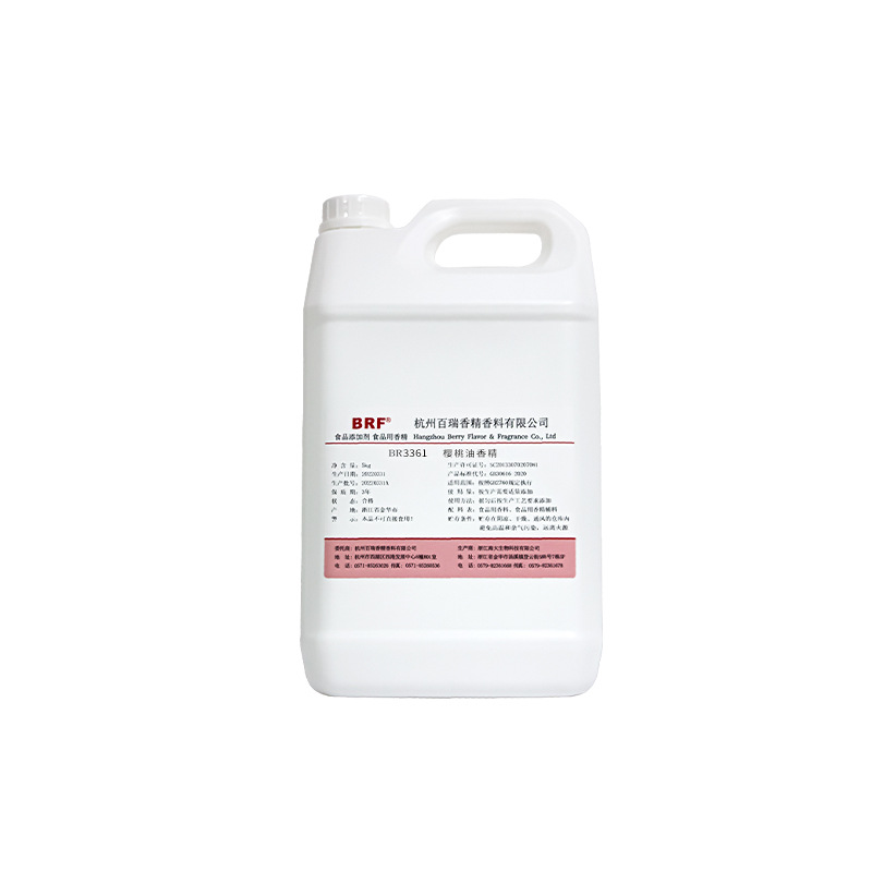 ӣ���㾫ʳƷ�������Դ����ǹ����ɺ決�͸���ˮ��ζ�㾫Ʒ�ʱ�֤