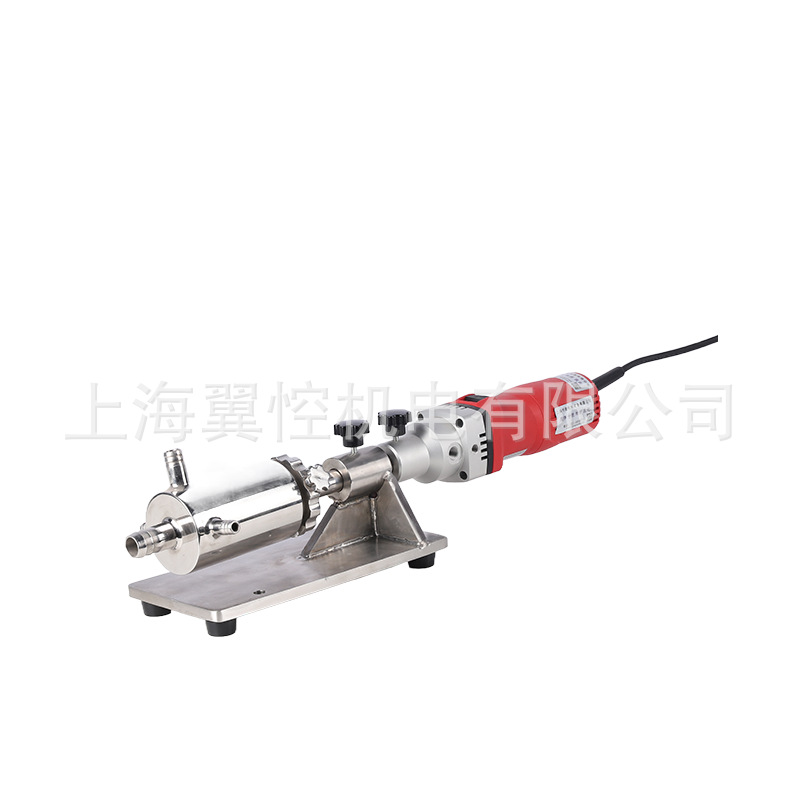 YF22Z实验室高剪切分散乳化机,YF30Z在线式小型卧式乳化泵