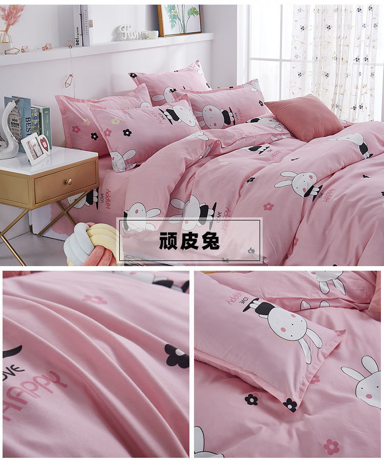 0add6257-5c8b-4d50-9b90-99cb3b941580.jpe