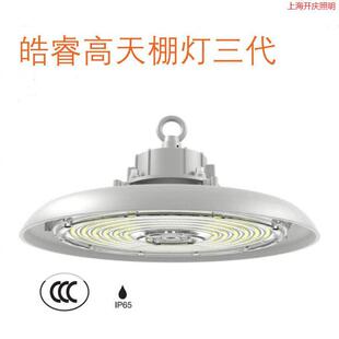 OSRAM�W˾��������LED�������/���V��/IP65��ˮ���T�X���S����