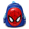 Children's cute school bag for early age for boys, 3-5-6 years