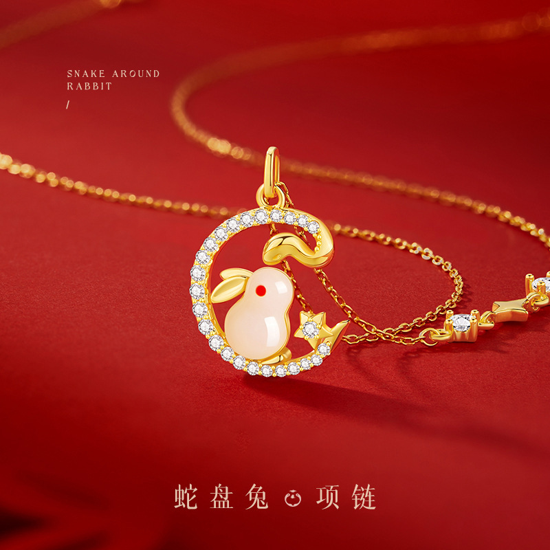 靈蛇盤兔項鍊蛇年本命年和田玉吊墜高級感生日禮物送女友
