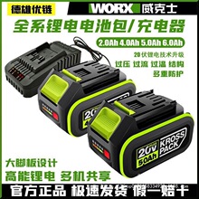 ����ʿ20V늳�4.0늄Ӱ���5.0늈A�6.0�늳س��������p������