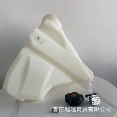 Fuel tank 250 fuel tank constant