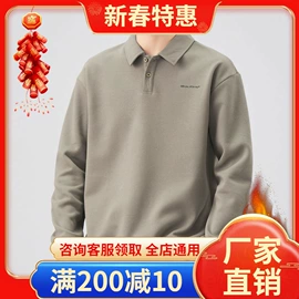 男式牛仔裤;男式休闲裤;男式T恤