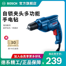 D荼ö๦늄ݽz늘GBM 345 Keyless