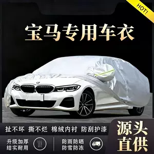 BMW 1, 3, 5, 7 seriyası, 325, 525Li, 530Li, X1-X7 modelləri üçün avtomobil örtüyü.