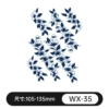 WX-035