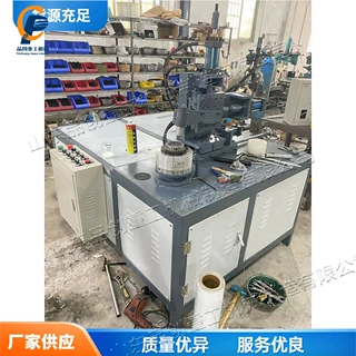 全自动圆管翻边机 小型圆筒外翻边卷边机 动上料小直径风管翻边机