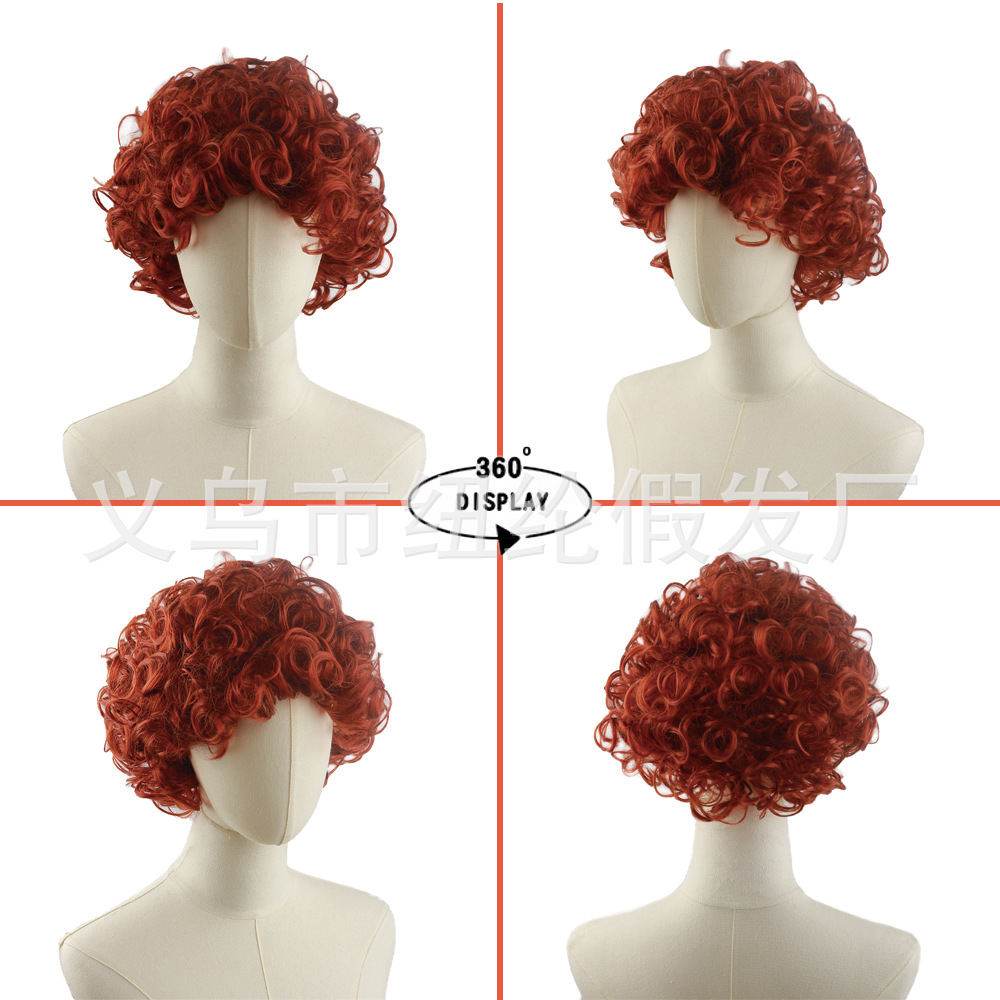 폭발적인 곱슬머리 - 적갈색