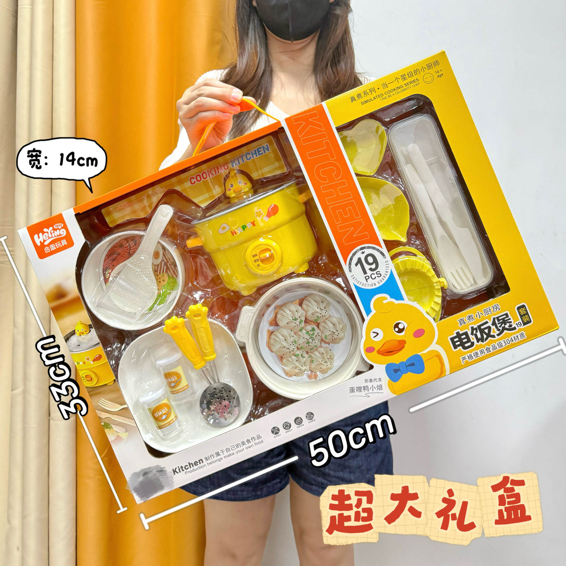 작은 소녀 놀이 집 장난감 미니 플러그인 진짜 요리 주방 전기 밥솥 전기 스토브 작은 부엌 세트 선물 상자