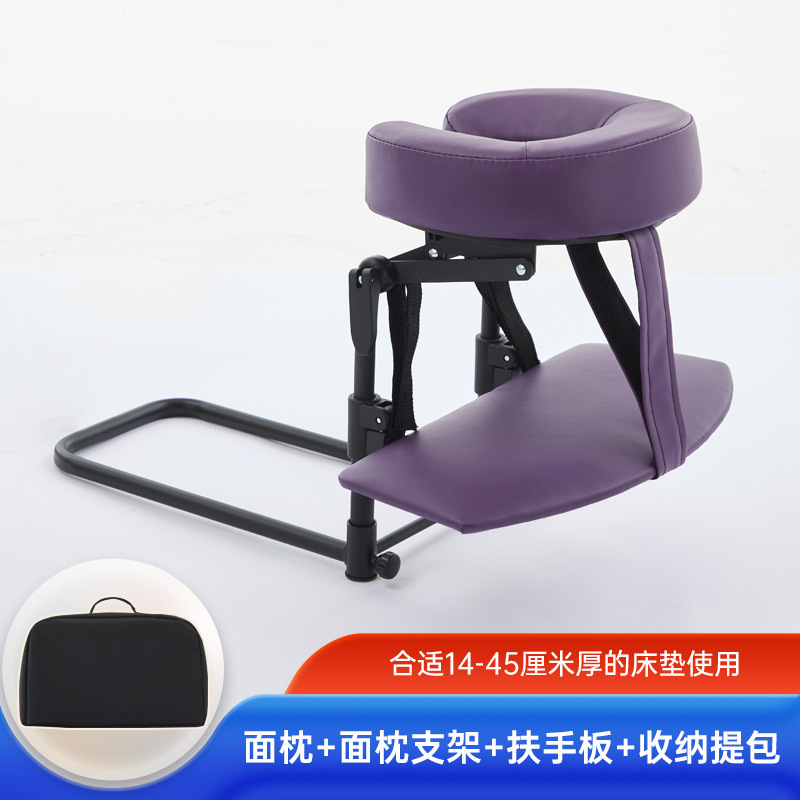 悬浮按摩支架家用按摩床可折叠便携式美容床艾灸理疗眼术后恢复枕|undefined
