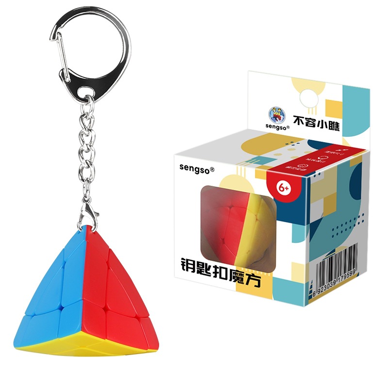 Panxin mini Cubo de Rubik de tercer orden esférico de tres lados en forma de cubo de Rubik juguete 3,5 cm llavero de cubo de Rubik 4 modelos traje