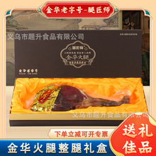 ���ڽ��A�������ȶY���r���ֹ������D���㽭�خa��؛�YƷ�������