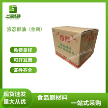 �F؛ �溣���� ���ZҺ�B���� ʳ����֬��Ʒ�������� �決� ���c