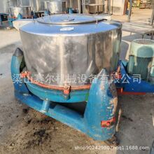 ���������x�ęCÓˮ�C SS600��-1200�Ͳ��P䓶��������x�ęC