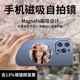 MagSafe�X�Ͻ��֙C�����R�����m��iphone16�����o���z��͹���R��