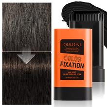 DIAONI美发棒一次性染发剂应急遮新生白发梳染同步不伤发黑发棒