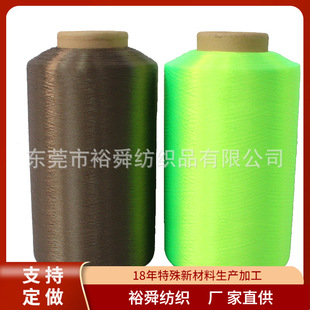 ����840D/144F��ɫ�\�]�����L�z ����66�L�z ��ɫ�ЬF؛�o�����z