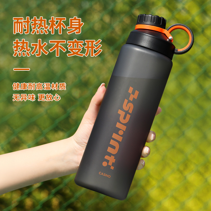 Taza de agua deportiva para hombres de gran capacidad de verano resistente a altas temperaturas anticaídas portátil hervidor de agua al aire libre botella de plástico taza grande