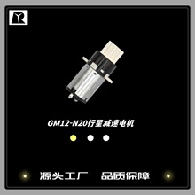 GM12�ܽ����Ǽ��ٵ��N20����������������ֻ�֧��������������