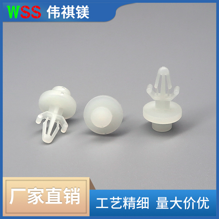 深圳推式隔离柱 尼龙柱平底 价格优惠 绝缘材质规格齐全