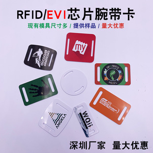 ����HF���l����UltEV1һ�������󎧿������ݳ���RFID�֭hPVC��