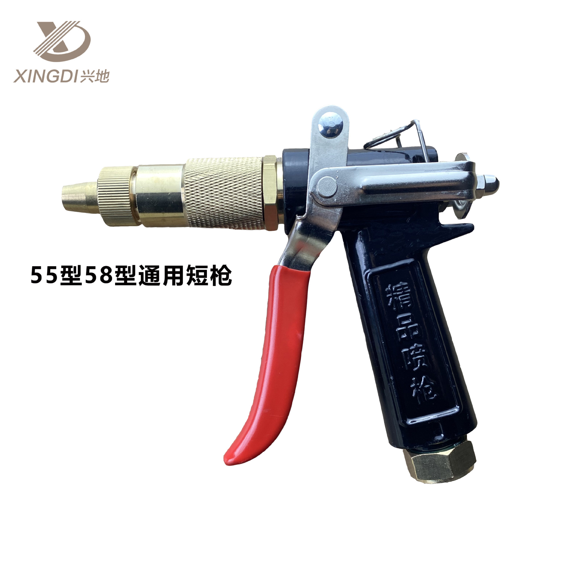 兴地洗车水枪适用黑猫380 55 58型高压清洗机水枪喷头金属铜喷头